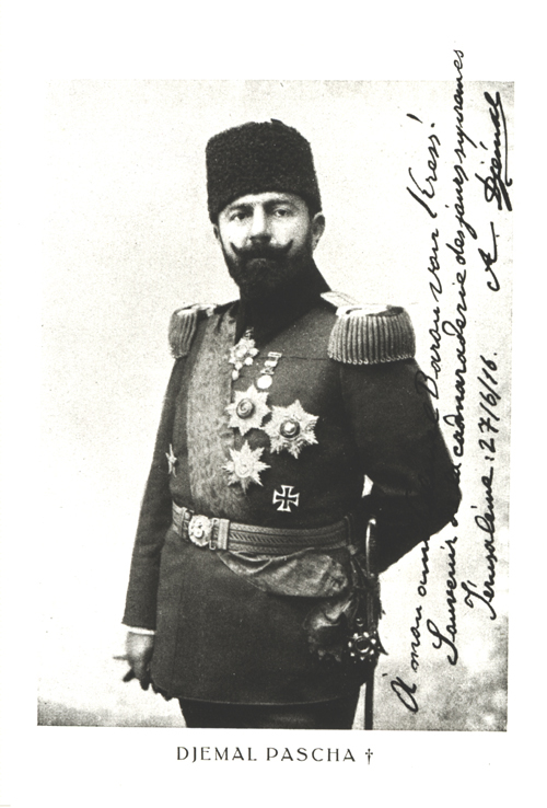 Cemal Ahmet Pascha (Dschemal Achmed; 1872-1922) - (Ref-Nr. img090)